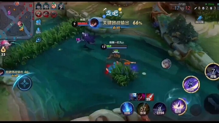 هل صادفت من قبل زميلًا في الفريق بهذه السُّمَّة؟