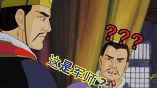 36计威力加强版？