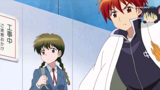 20_Kyoukai no Rinne - S3 | sub indo