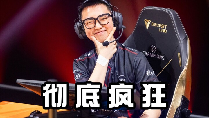 Totally Insane! How CN FPS Got Foreign Players to Learn Chinese All at Once? A Look Back at the Grou