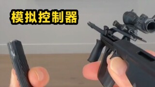 Bộ điều khiển kỳ diệu