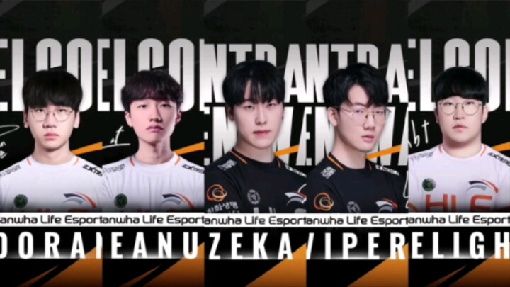HLE officially announces their anti-T1 lineup