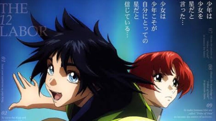 Heroic Age release in 2007 Adventure 1 season