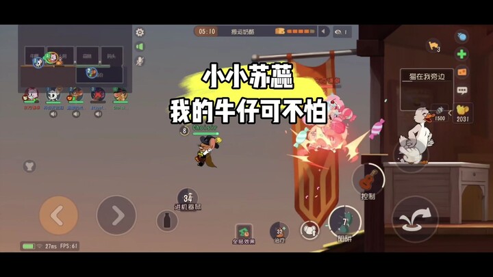 Game di động Mèo và Chuột: đi bộ còn có vũ công đồng hành #GameDiĐộngMèoVàChuột