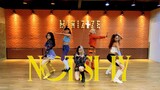 ITZY "Not Shy" Dance Practice By SS MIRROR