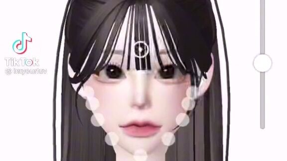 สอนโมหน้า