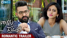 Nannaku Prematho 2016 - Full Hindi Dubbed Movie - Jr. NTR, Rakul Preet