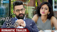 Nannaku Prematho 2016  - Full Hindi Dubbed Movie - Jr. NTR, Rakul Preet