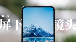 [Ozawa] ZTE Axon 30 Review: Is the second-generation under-screen camera really invisible?