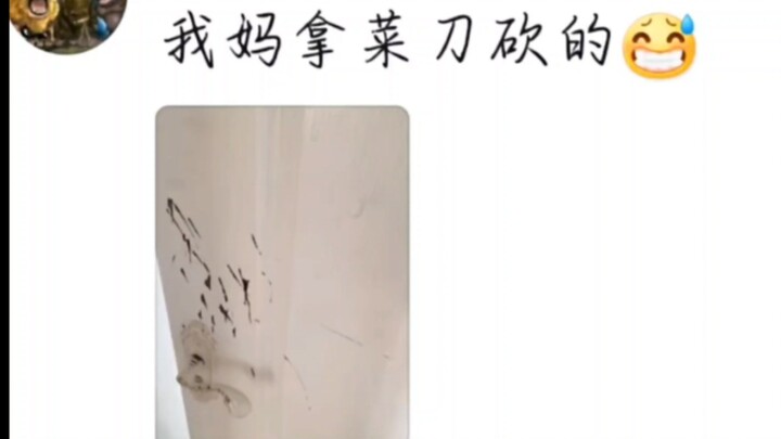 พ่อแม่ “ฝืนฟ้า” เป็นยังไงนะ?