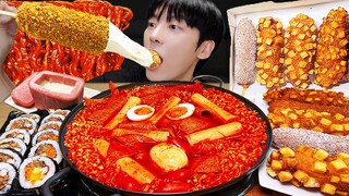 ASMR MUKBANG | 직접 만든 떡볶이 명랑 치즈 핫도그 스팸 먹방 & 레시피 FRIED CHICKEN AND Tteokbokki EATING