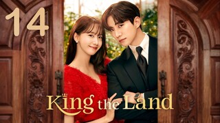 King the Land (2023) - Episode 14 [English Subtitles]