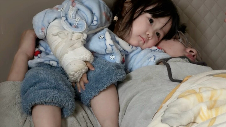 เกี่ยวกับเรื่องลูกสาวกระดูกหักนี่นะ…