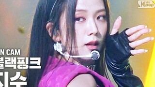 【4K】200712 BLACKPINK Inkigayo menampilkan "How you like that" Foto candid pribadi Kim Jisoo.