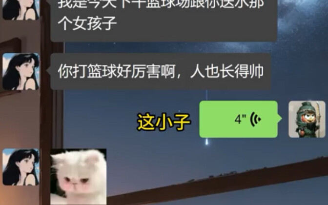 Benar-Benar Pandai Berbicara