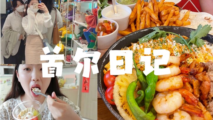 [Seoul Vlog] Strolling and Eating in Hongdae / Takeout Bakery Spots / Checking In at the Library / A