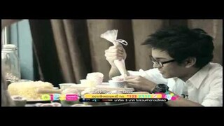 MV ปลุกฉันได้ไหม กัน The Star 6