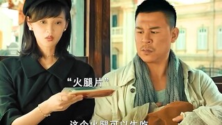 美女随手施舍的落魄男，没想到竟是武林高手，遇到危险了前来报恩