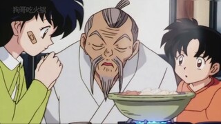 [Lihat sekilas InuYasha Edisi 01] Gadis yang melakukan perjalanan melintasi waktu dan anak laki-laki