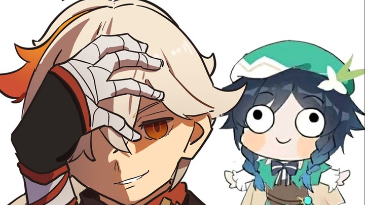 "From Now On, Mondstadt Belongs to Inazuma" [Fun Content for Newbies]