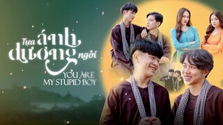 YOU ARE MY STUPID BOY (2022) EPISODE 1