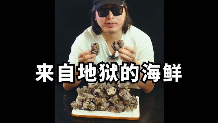 Delicious Seafood from Hell: Barnacles.