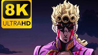 【8K】Giorno’s 7-page wooden page