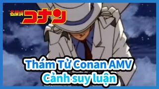 [Thám Tử Conan AMV] Akiba Reiko - Nữ thần "ngoài lạnh trong nóng"