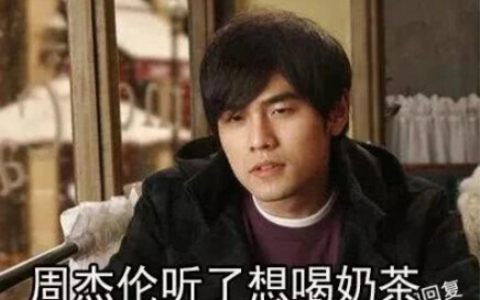 ماذا لو كانت الفقرة الأخيرة من "الجنوح" كلها على مقام C#5؟