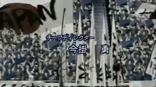 ⚽ Tsubasa Ozora ⚽ E. 48 { Indo Dub }