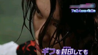 Kamen Rider Revice Episode 45 Preview