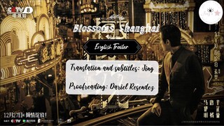 English Trailer “Blossoms Shanghai”｜The first TV series created and produced by Wong Kar-wai