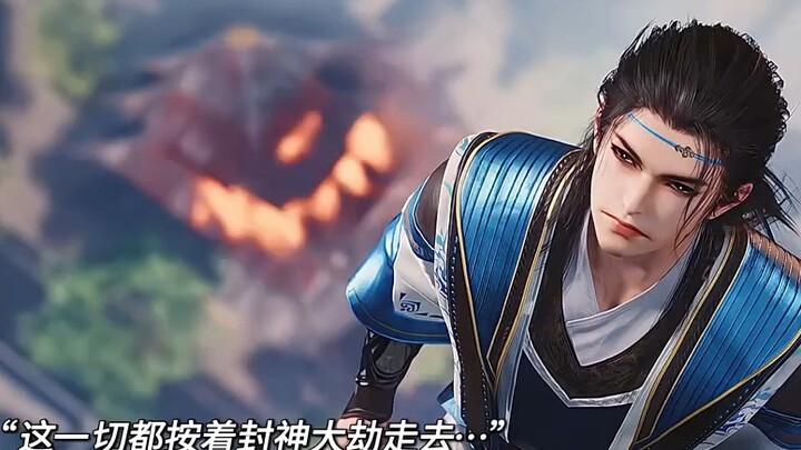 I didn't expect that the most powerful Taoist ancestor in the prehistoric world could only act in ac