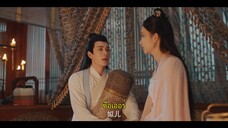 Chasing Love (2024) เหาะเหินเคียงคู่หงส์ EP 8 [ซับไทย]