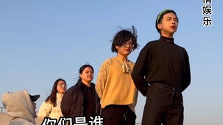 能够对抗外敌的一定是我“侯绿萝敢死队”！