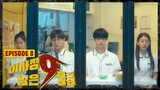 [ENG SUB] The Chairman is Level 9 EP. 8
