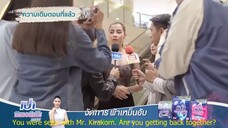 The Sand Princess (2019)-EP 4 ENG SUB