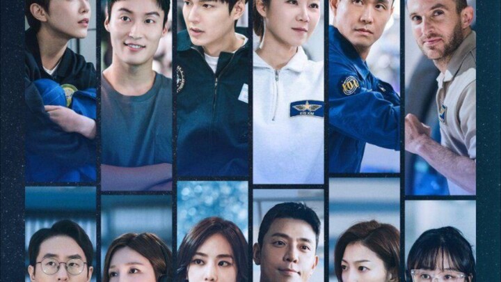 When The Stars Gossips Ep 2