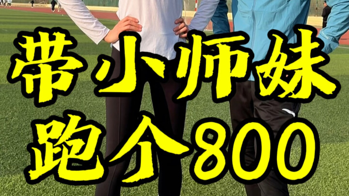 คิดถึงผู้กำกับกงแล้ว ไปรื่อเจาหาเขาสักหน่อยดีกว่า