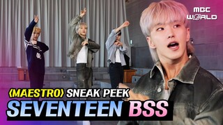 [ENG/JPN] BSS dancing to SEVENTEEN's new song ⟪MAESTRO⟫ #SEVENTEEN #BSS