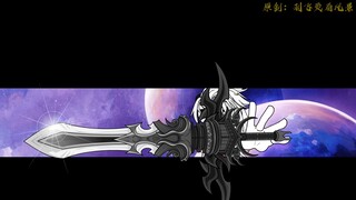 【千万别惹大师兄】第198集：这一剑，会很帅！