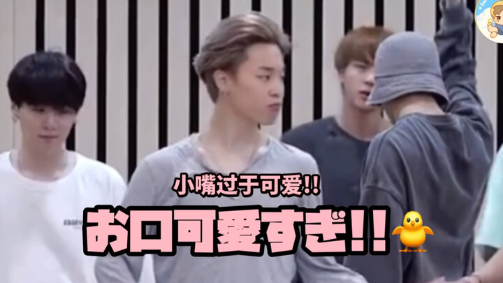 【Park Jimin】Jimin's Dynamite from a ballet dancer's perspective (Chinese subtitles)