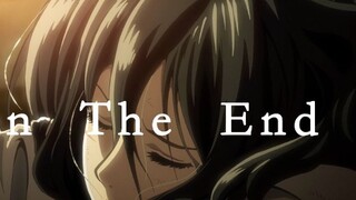 [อนิเมะ] "ผ่าพิภพไททัน" + "In the End" | เร้าใจ