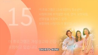 Thirty-Nine EP. 9 (2022)