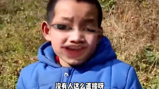 好好好这么整是吧