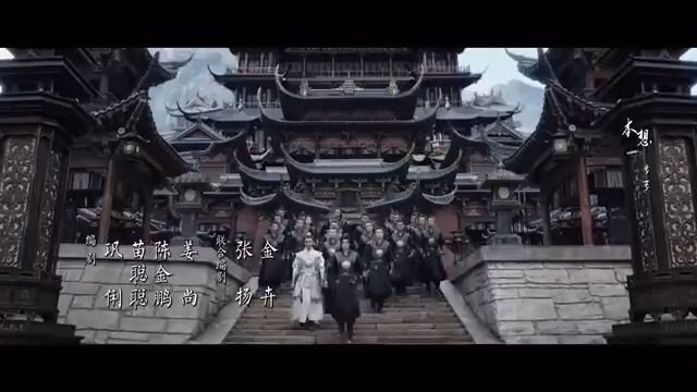 Guardian of the dafeng Tagalog dubbed episode 13