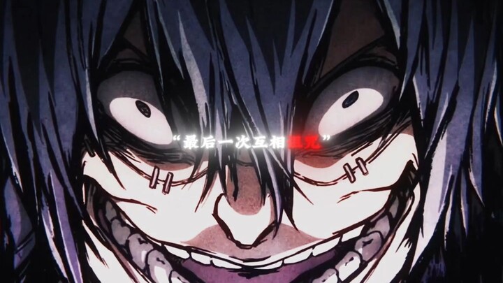 This episode is really exciting, everyone uses black flash to enter the zone state!