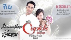 Cupid Series 1 :Kammathep Hunsa - ep 3 [eng sub]