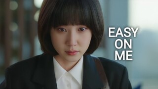 Lee Jun-Ho and Woo Young-Woo | 𝙀𝙖𝙨𝙮 𝙤𝙣 𝙢𝙚 | Extraordinary Attorney Woo FMV