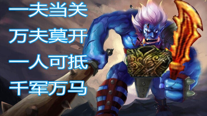 [King of Wuji] Attack speed 2.5! A no-brainer strategy—win even in 4-vs-5!